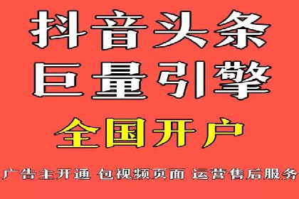 百度推广价格策略：企业成功案例解析
