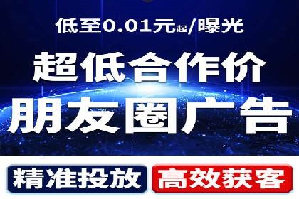 谷歌竞价案例：教育行业广告投放策略解析